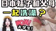 日常在线观看,在线观看的日常盛宴