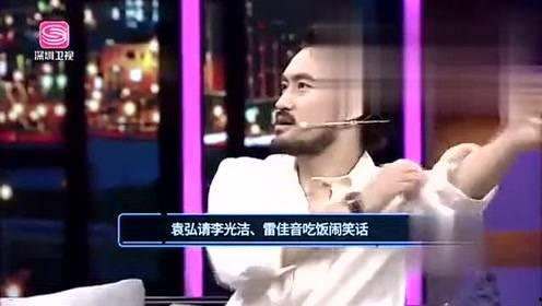 爆客爆料娱乐圈,娱乐圈幕后真相大曝光