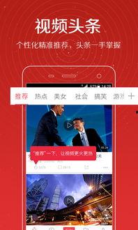 向靖爆料视频大全最新,揭秘娱乐圈不为人知的幕后真相
