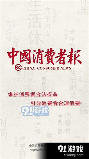 四川天天爆料新闻,聚焦民生热点，追踪社会动态