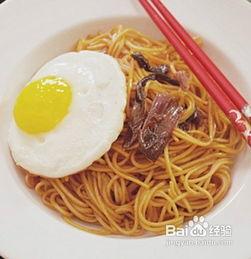 咋样制作网红面条,美味与颜值并存！
