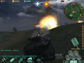 铁甲战神在线观看