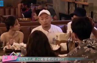 娱乐圈九月底爆料事件,真相与疑云交织的悬疑大剧