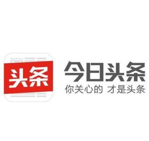 福州今日头条公司在哪,揭秘本地资讯传播新阵地”