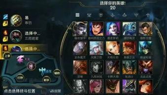 英雄联盟手游爆料视频,精彩视频揭示游戏亮点与玩法