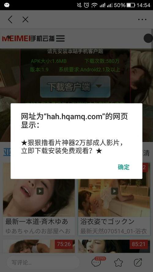 头条老是没有图片显示,揭秘图片显示异常背后的原因