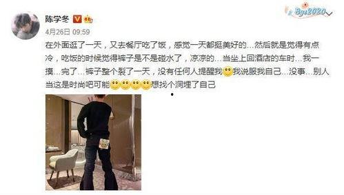娱乐大爆料李易峰和鹿晗,娱乐界双星闪耀，幕后故事大揭秘