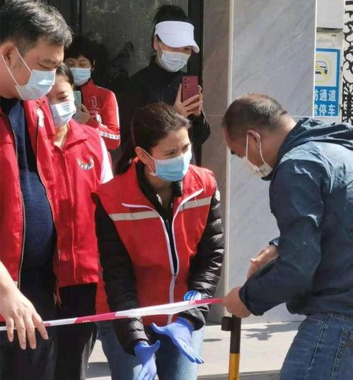 丹东明星志愿疫情,众志成城，共筑防线