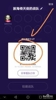 头条怎样建个人贴吧,轻松打造个人贴吧，吸引粉丝共鸣