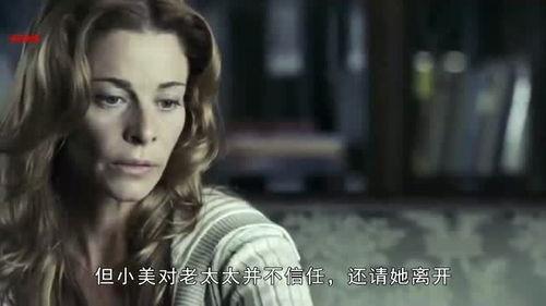 朋友的母亲在线观看5,见证科技改变生活