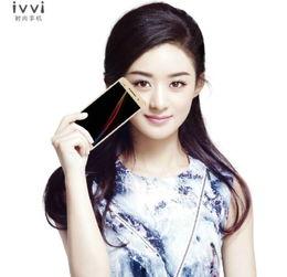 女明星手机号码,隐私与公众关注的较量