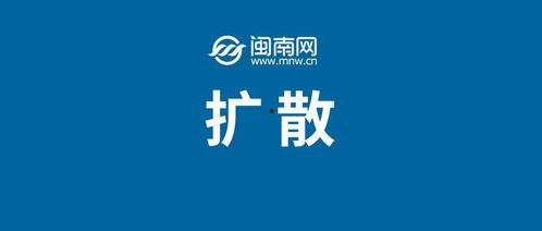 阳江今日头条网站首页