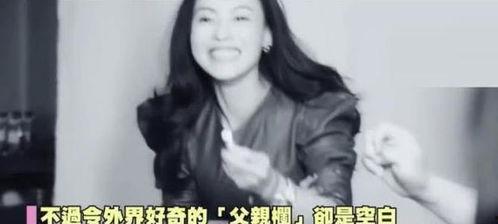 张柏芝妈妈爆料视频,独家内幕大公开
