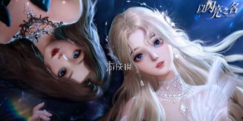 以闪亮之名明星脸,明星脸的璀璨魅力揭秘