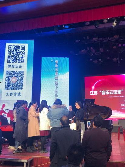 江苏网红音乐课堂,打造音乐学习新风尚