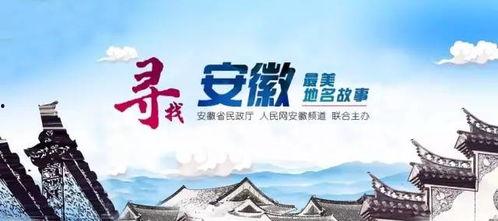 湘西湖今日头条,探寻自然之美，感受生态魅力