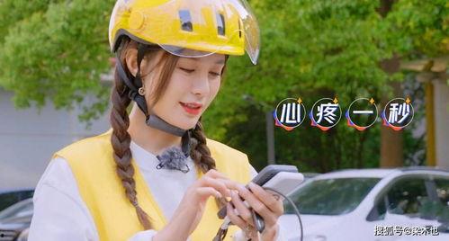 明星体验送外卖节目,真实体验生活百态