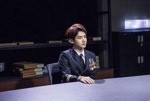 白敬亭明星大侦探最恐怖