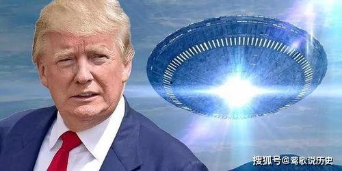 51区比尔尤豪斯爆料,比尔尤豪斯独家爆料内幕