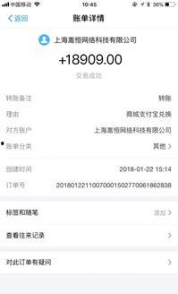 广西头条用户超十万作者,十万作者汇聚，共创内容盛宴