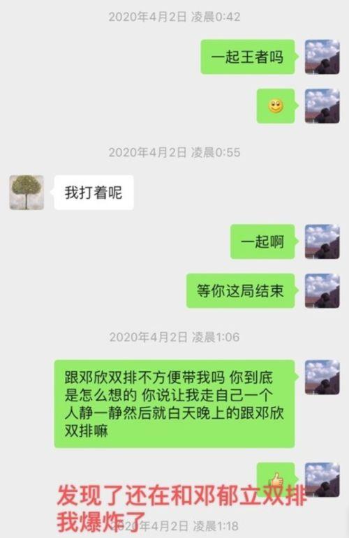 吃瓜也是技术活,揭秘吃瓜背后的技术活