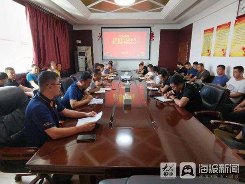 东营河头店镇新闻头条,聚焦乡村振兴新篇章