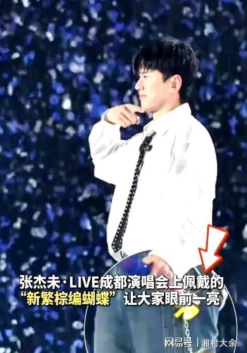 张杰网红歌曲剪辑视频,网红歌曲背后的感动瞬间