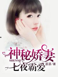 娱乐圈网友吃瓜系统小说,揭秘网友吃瓜背后的秘密